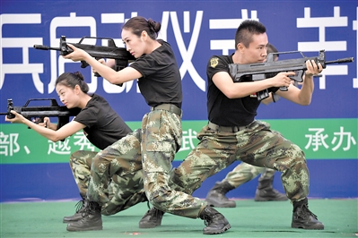 下一站，軍營(yíng)！